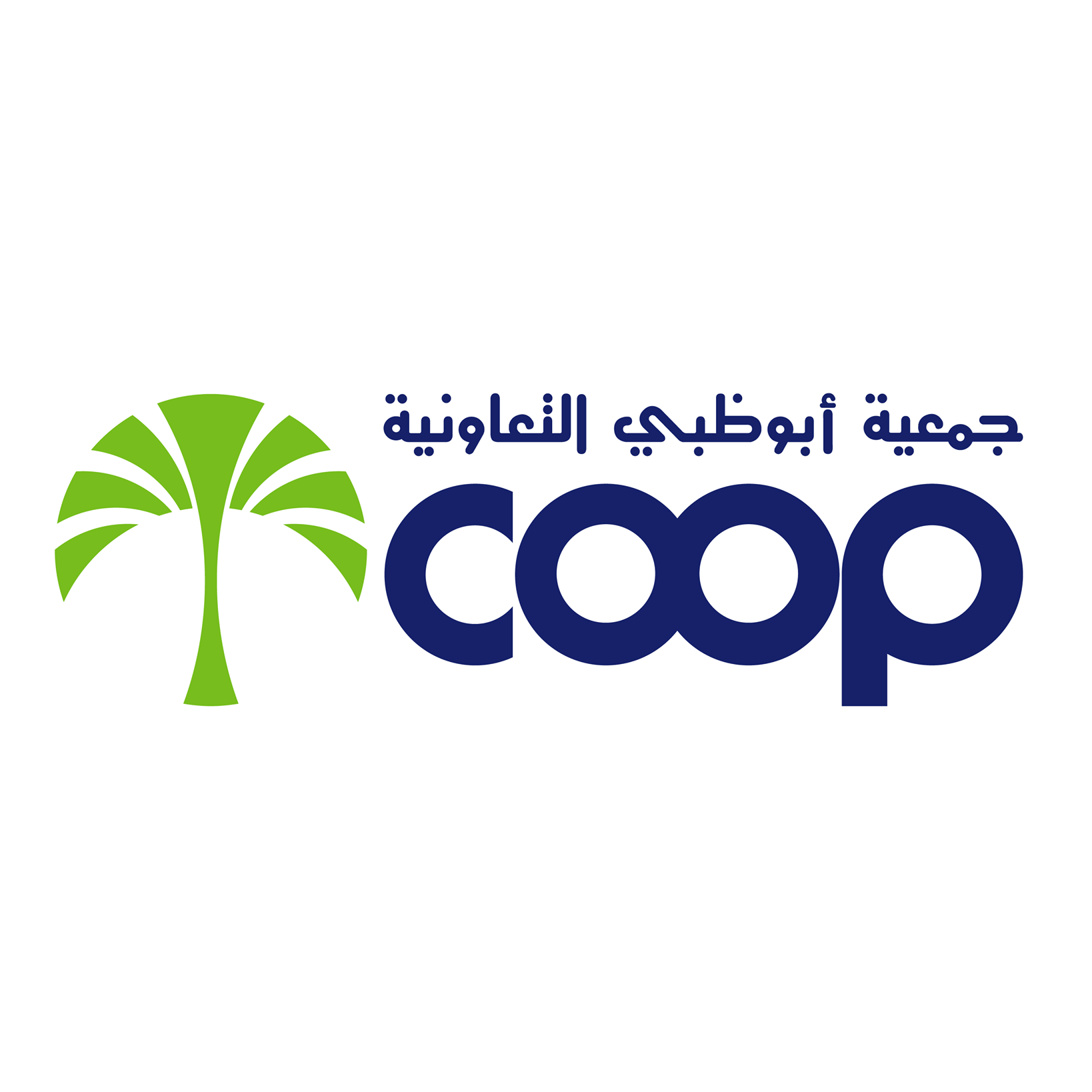 Abu Dhabi Coop